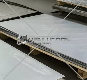 Алюминиевый лист 2 мм в Кургане