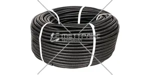 Гофрированный шланг