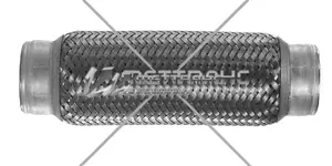 Компенсатор в Кургане